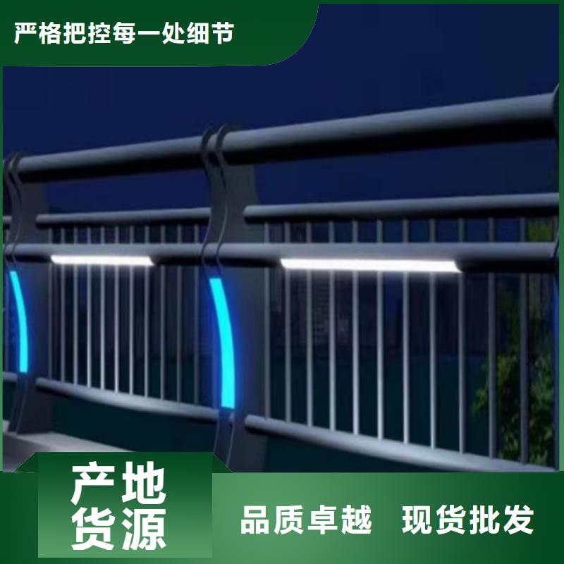 防撞护栏-防护栏源头把关放心选购