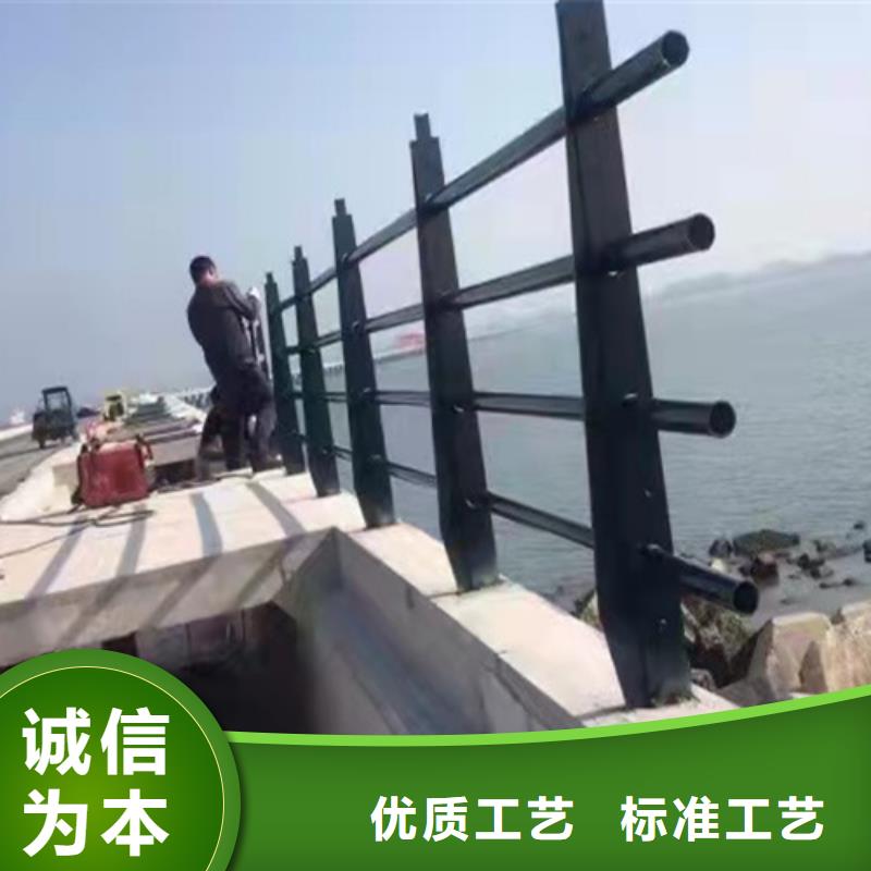 【防撞护栏-河道防撞栏杆极速发货】