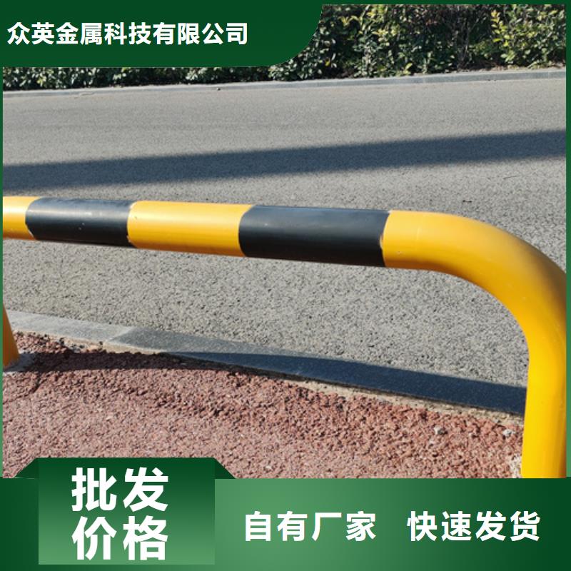 【防撞护栏道路防撞护栏一站式采购】