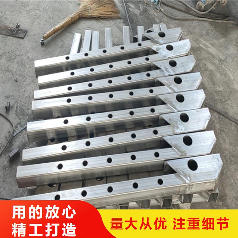 防撞护栏_不锈钢碳素钢复合管卓越品质保障