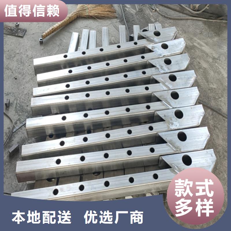 不锈钢复合管桥梁护栏-视频-湖南省益阳市|沅江|南县|娄底|邵阳|长沙|株洲|常德不锈钢复合管桥梁护栏-众英