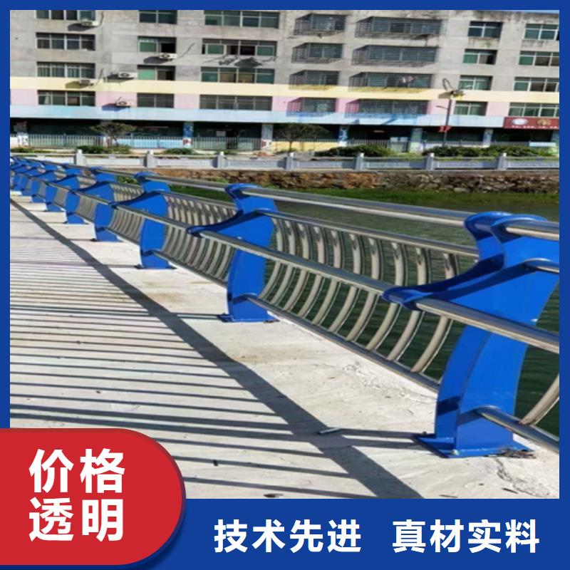 【防撞护栏-河道防撞栏杆极速发货】