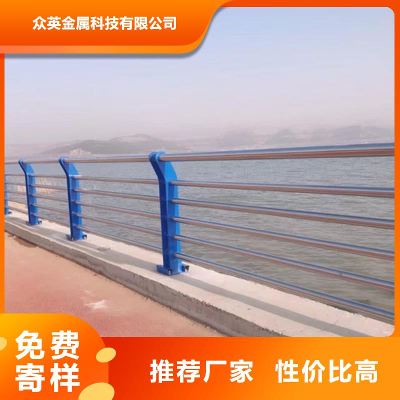 防撞护栏【热镀锌立柱】厂家直销省心省钱