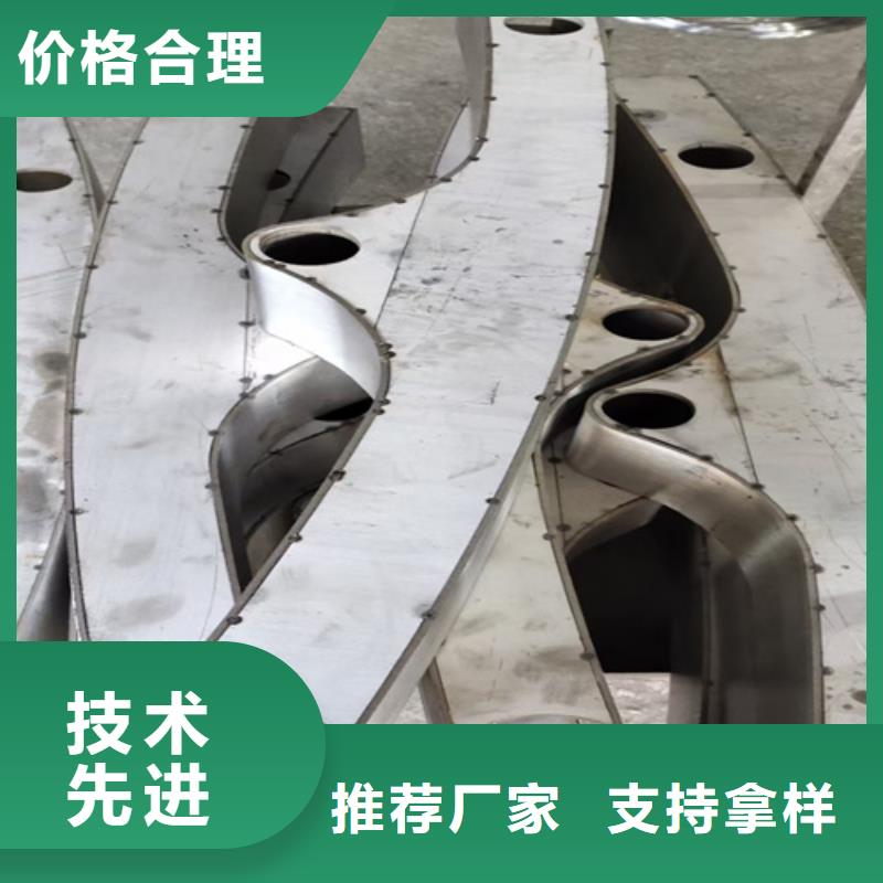 防撞护栏-河堤防撞护栏注重细节