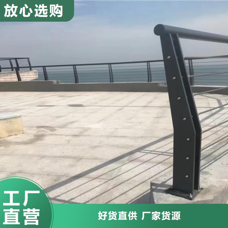 防撞护栏【镀锌波形护栏】原厂制造