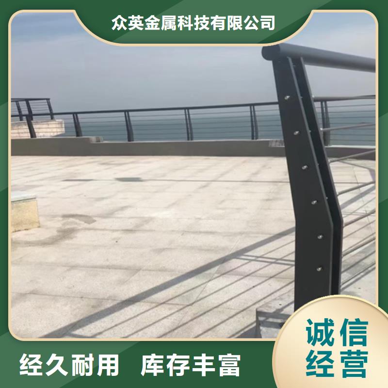 防撞护栏立柱桥梁防撞护栏热销产品