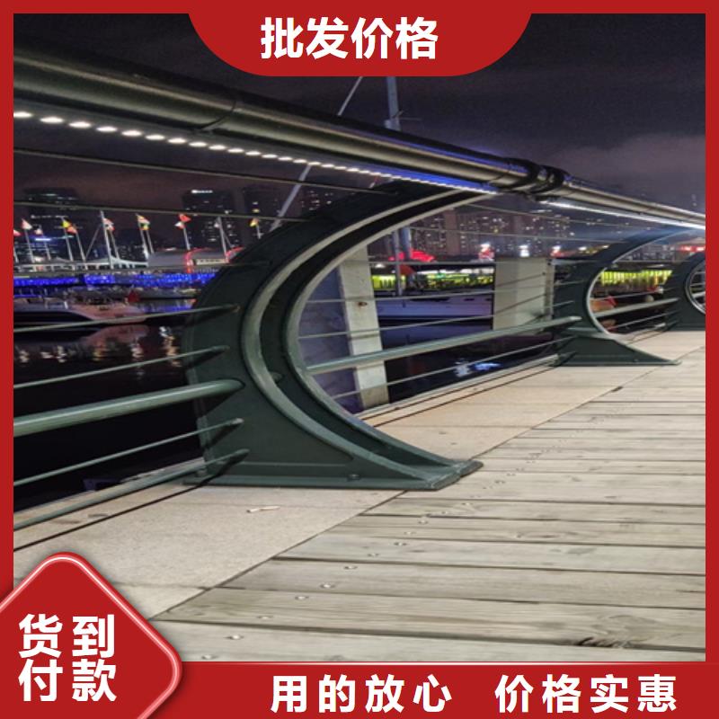 防撞护栏不锈钢复合管道路栏杆追求细节品质