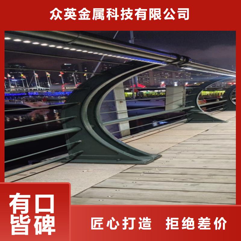 防撞护栏桥梁护栏厂家诚信经营现货现发