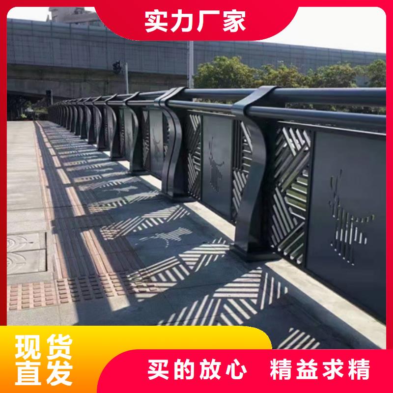 防撞护栏-河堤防撞护栏注重细节