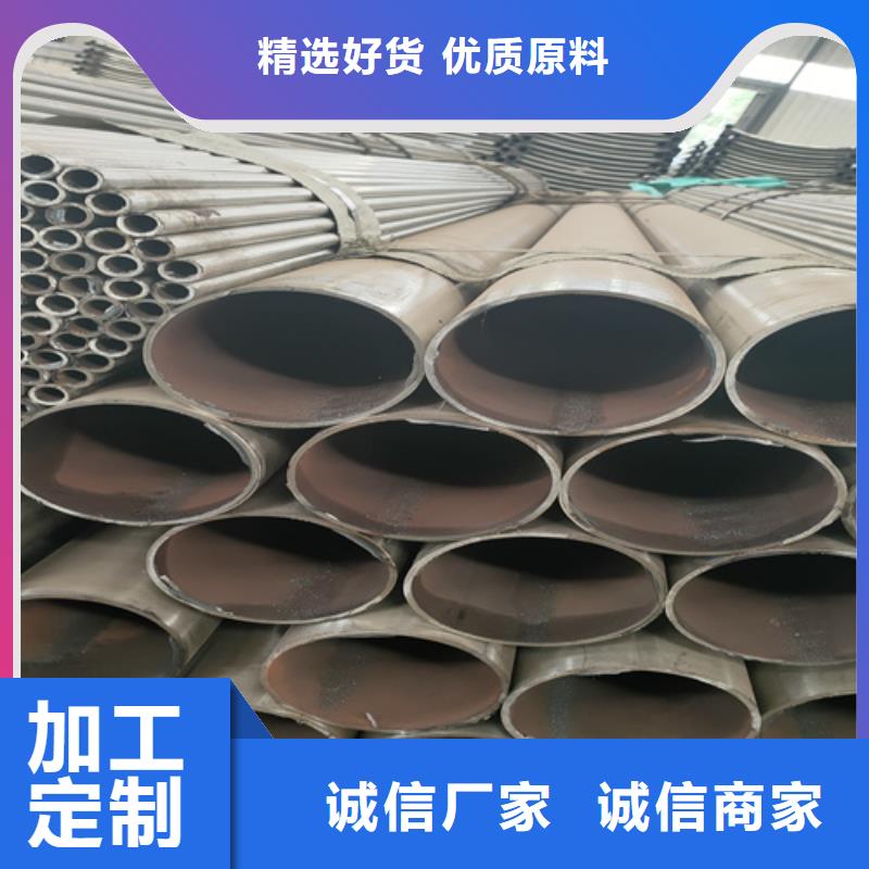 不锈钢复合管桥梁护栏视频-不锈钢复合管桥梁护栏(众英)覆盖地域黑龙江省佳木斯市富锦|同江|鹤岗|黑河|大兴安岭|绥化|哈尔滨|齐齐哈尔|牡丹江