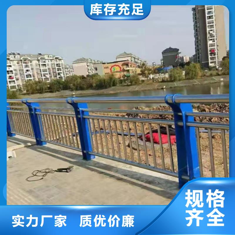 防撞护栏_【交通护栏】品类齐全