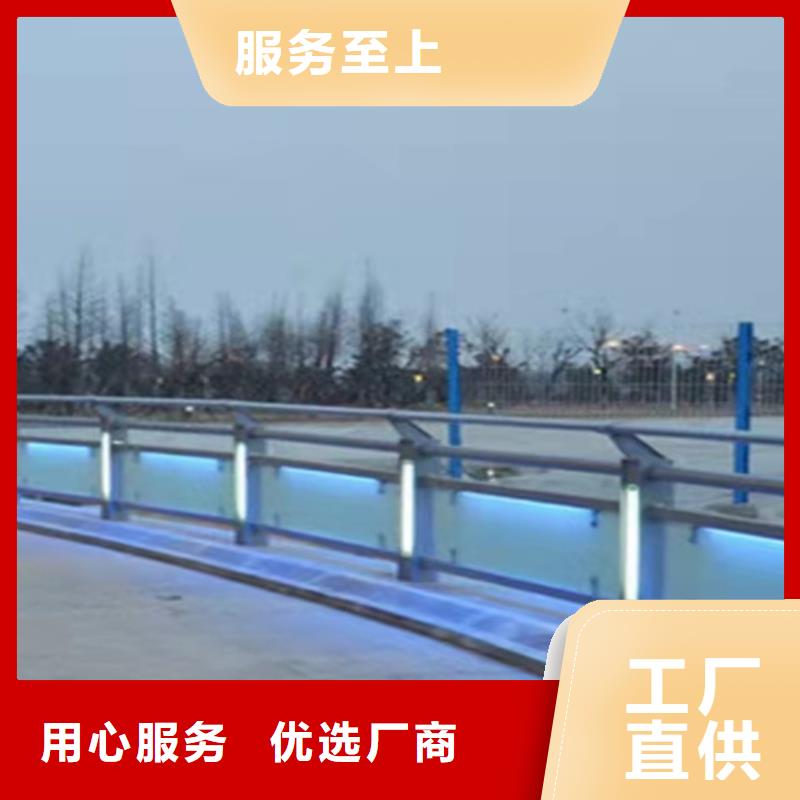 防撞护栏灯光护栏支持非标定制