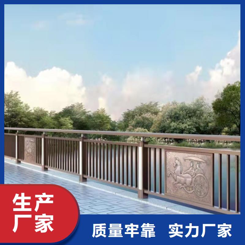 防撞护栏_不锈钢碳素钢复合管卓越品质保障