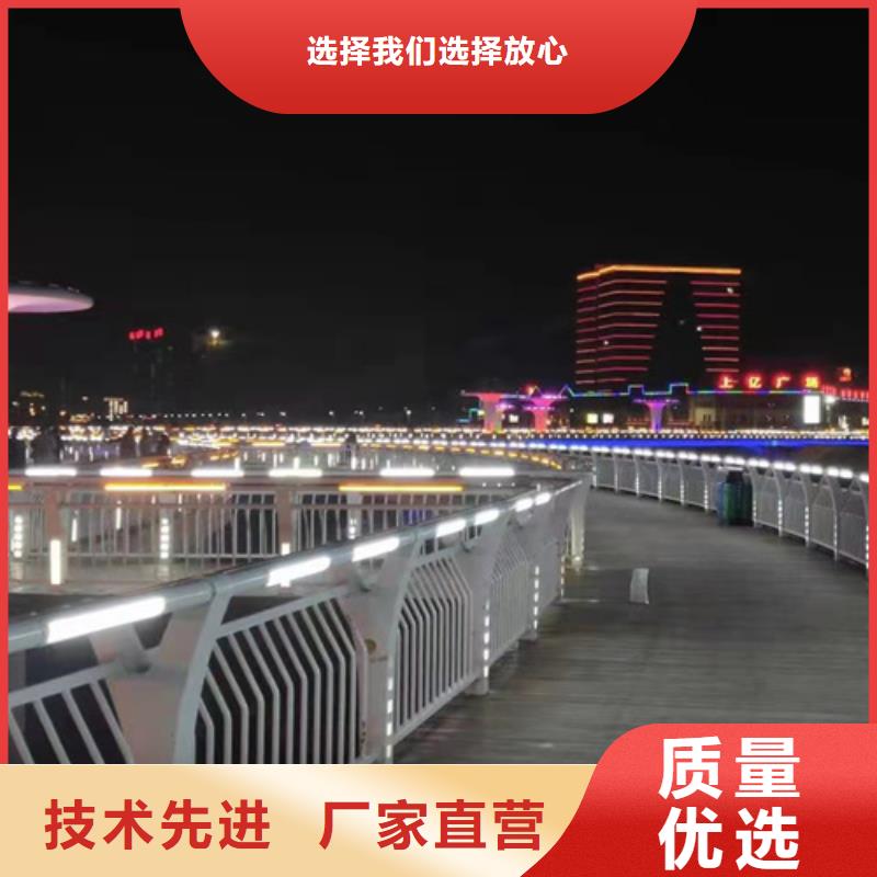 防撞护栏-市政护栏现货批发