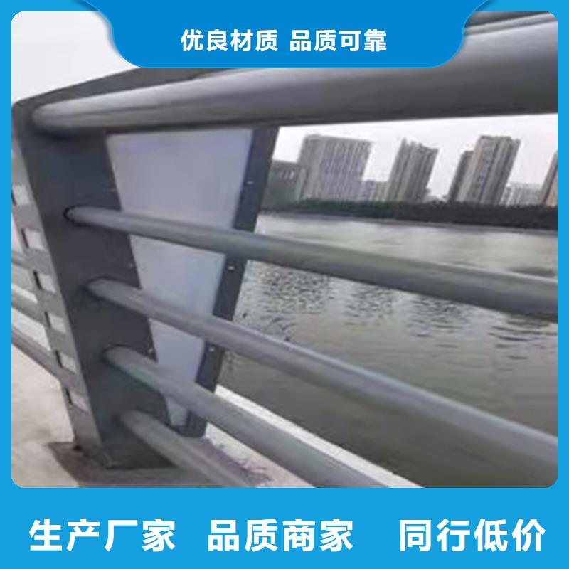 防撞护栏-市政护栏现货批发