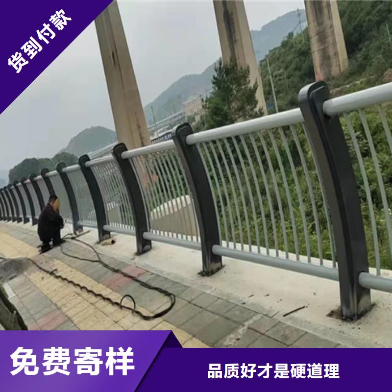 防撞护栏 【不锈钢碳素钢复合管】核心技术