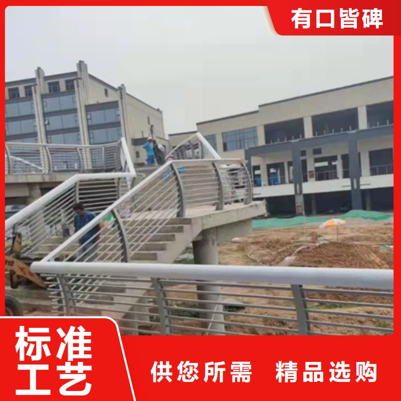 不锈钢复合管桥梁护栏视频-不锈钢复合管桥梁护栏(众英)覆盖地域黑龙江省佳木斯市富锦|同江|鹤岗|黑河|大兴安岭|绥化|哈尔滨|齐齐哈尔|牡丹江