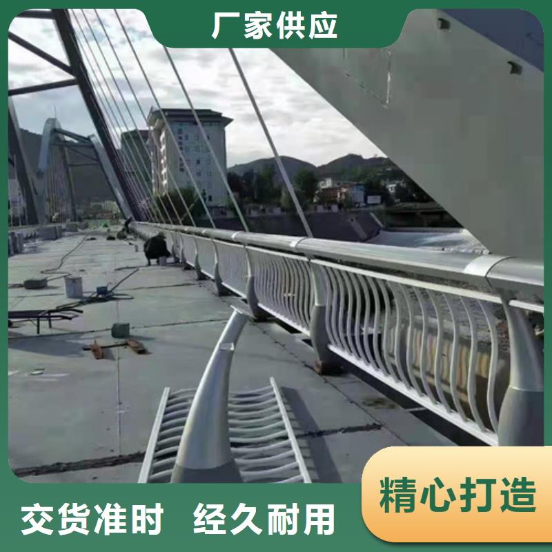 防撞护栏灯光护栏支持非标定制
