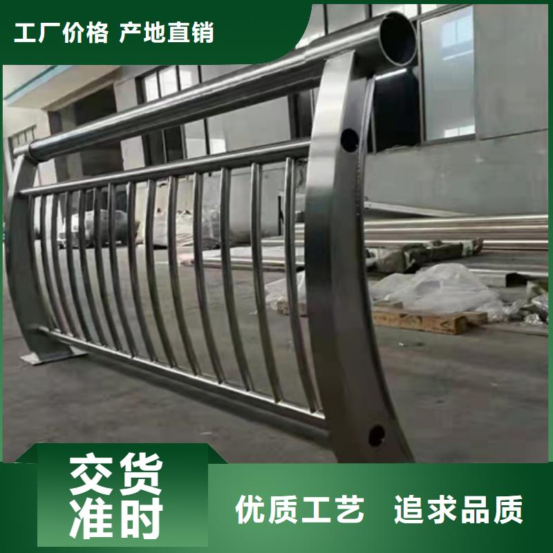 防撞护栏国道抗冲击围栏无中间商厂家直销