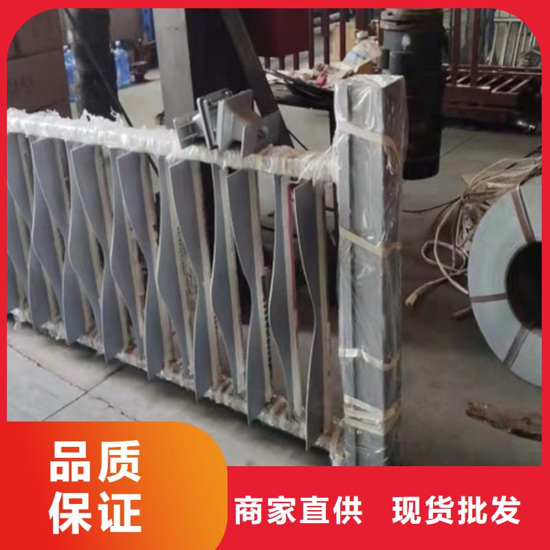 防撞护栏,不锈钢复合管护栏厂家货源稳定