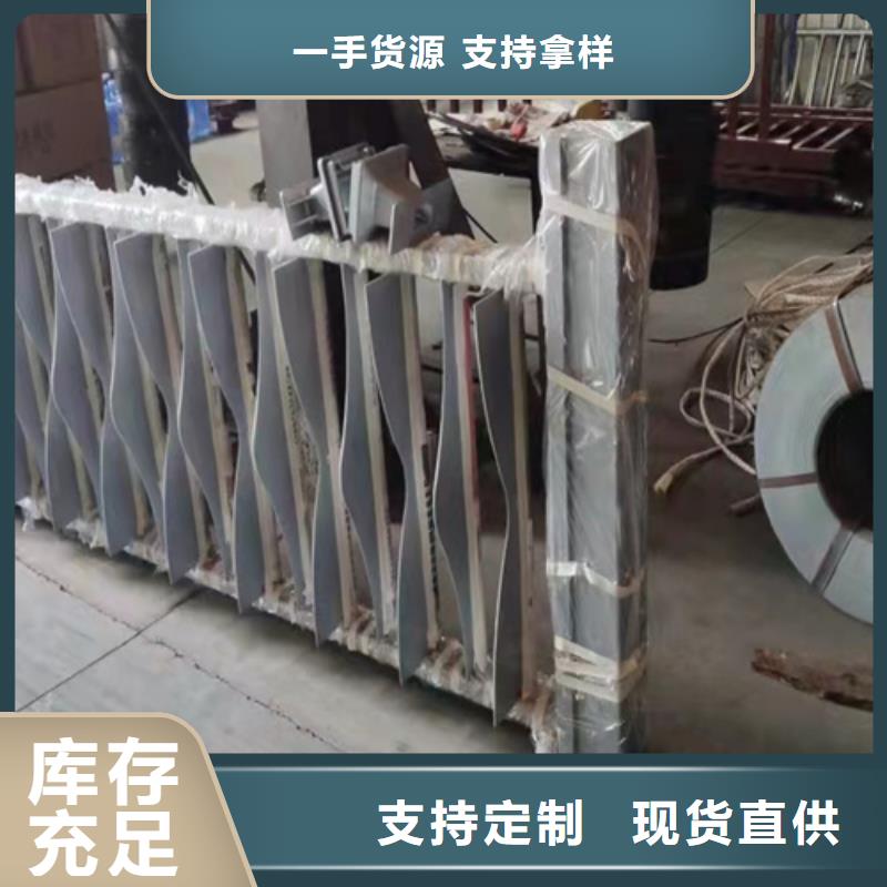 防撞护栏桥梁景观栏杆不断创新