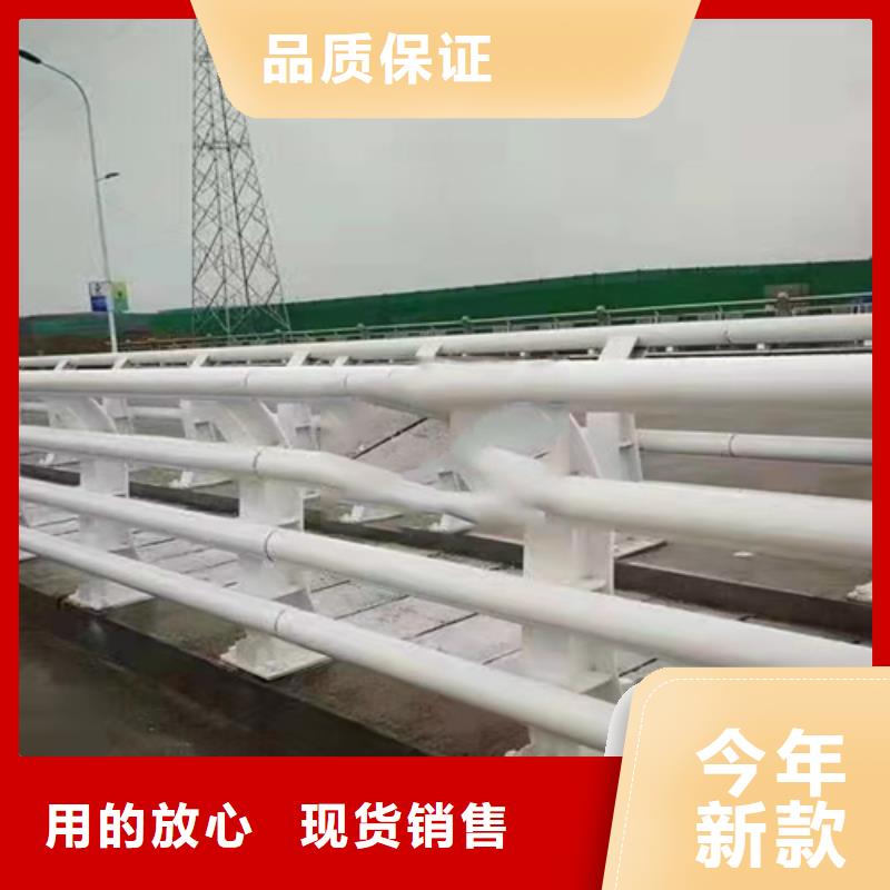 【防撞护栏_道路防撞护栏价格实惠工厂直供】