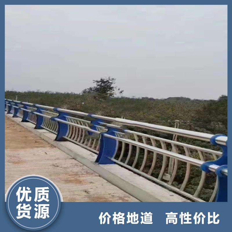 不锈钢复合管桥梁护栏-视频-湖南省益阳市|沅江|南县|娄底|邵阳|长沙|株洲|常德不锈钢复合管桥梁护栏-众英