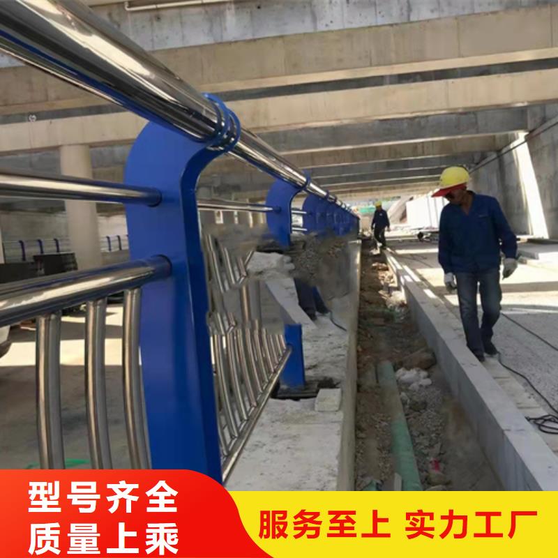 防撞护栏_【防撞护栏厂家】直销厂家