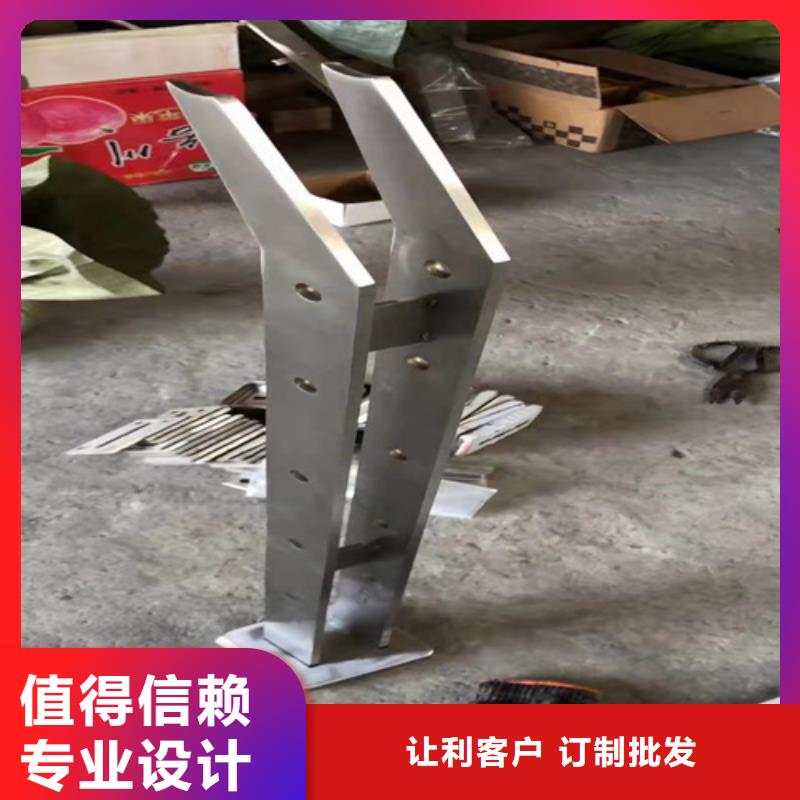 防撞护栏【M型防撞护栏】专业生产制造厂