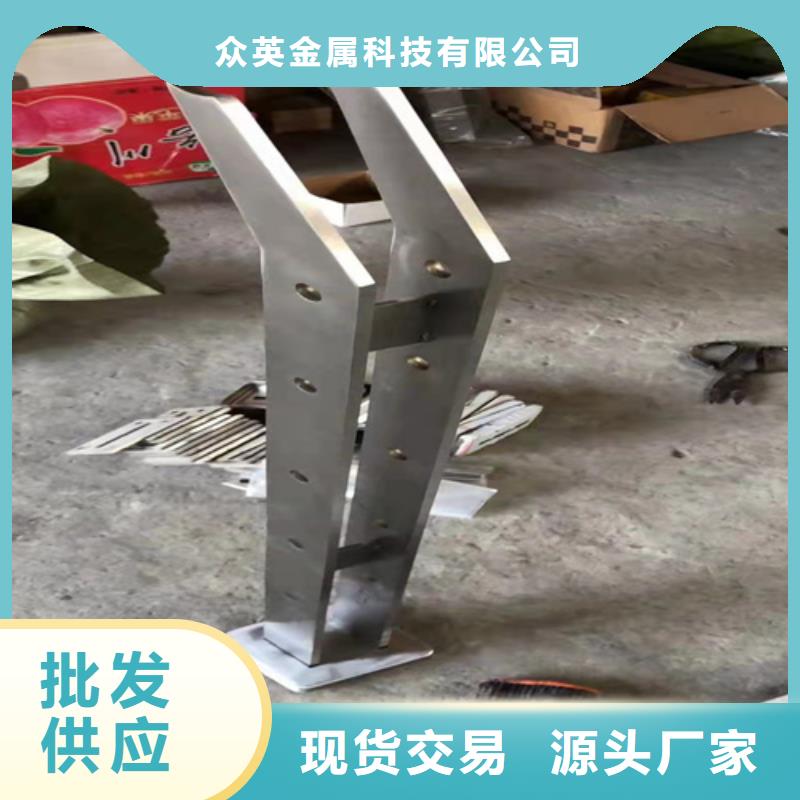 防撞护栏,防撞护栏厂家质量看得见