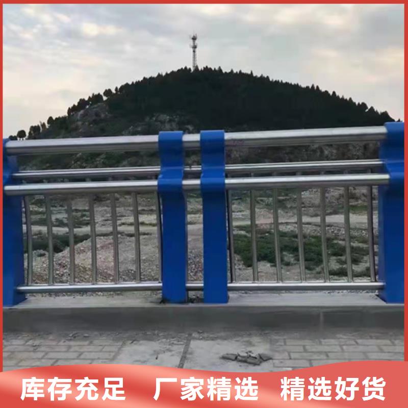 防撞护栏【【防撞桥梁护栏】】售后服务完善