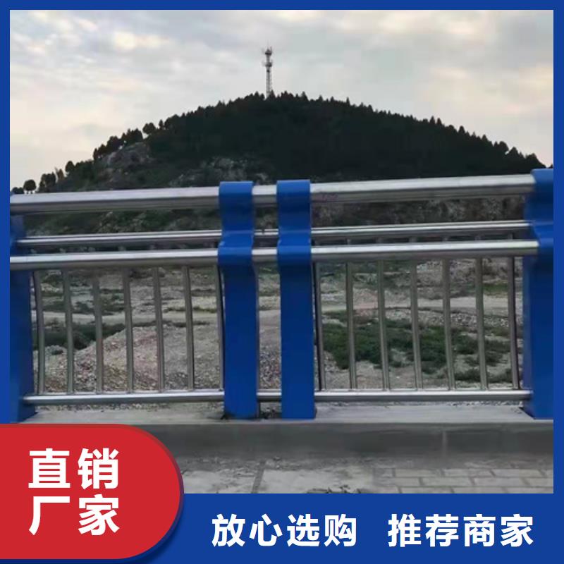 防撞护栏不锈钢复合管道路栏杆追求细节品质
