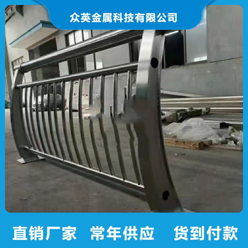 防撞护栏 河堤护栏品质之选