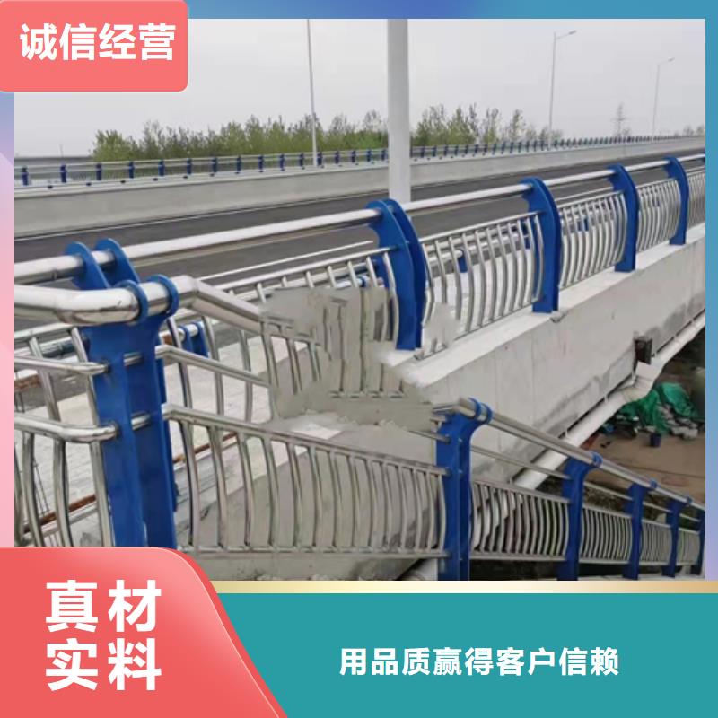 防撞护栏-镀锌管景观护栏品质优良