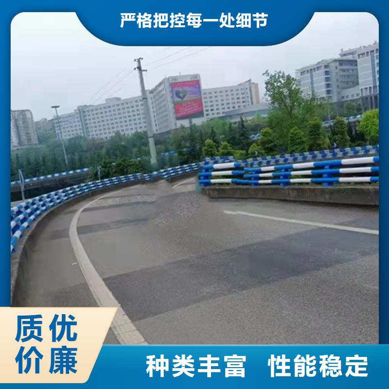 防撞护栏【【道路护栏】】多种优势放心选择