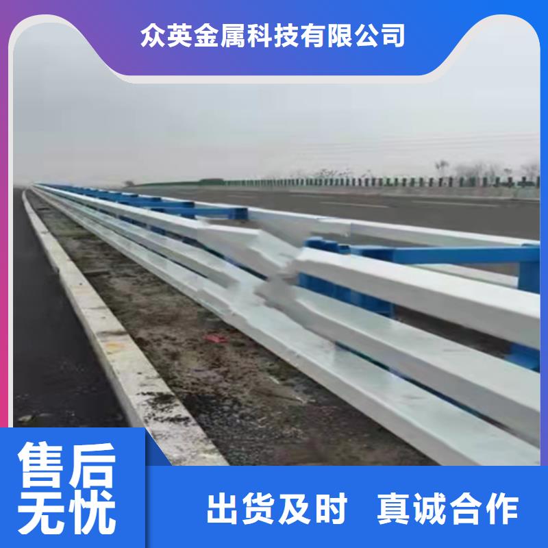 防撞护栏_防撞栏杆资质认证