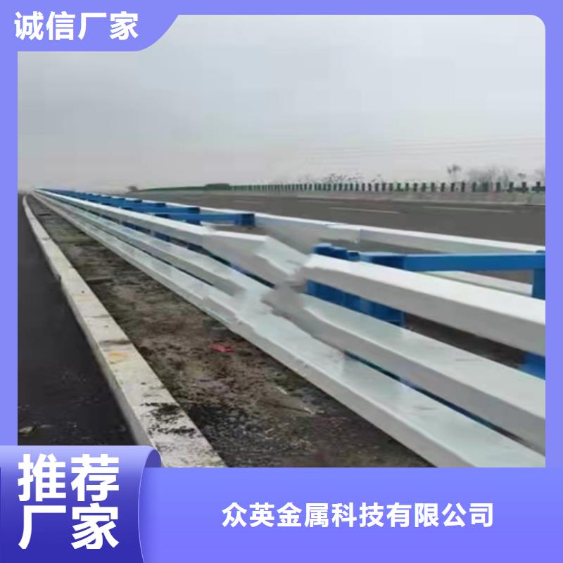 防撞护栏镀锌管景观护栏用心做品质