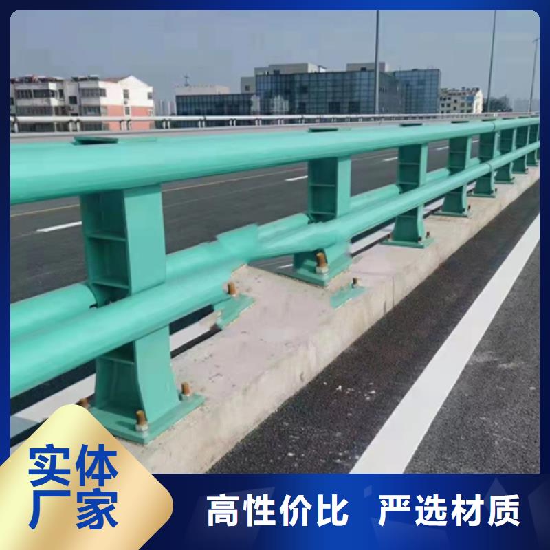 防撞护栏【镀锌管景观护栏】专注生产N年