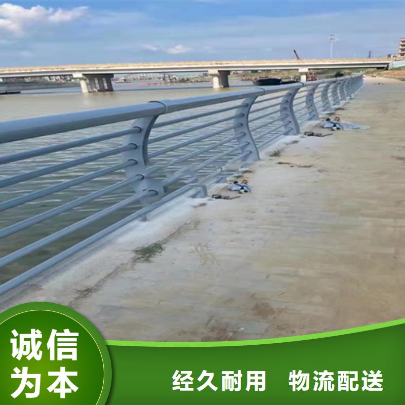公路防撞护栏图片