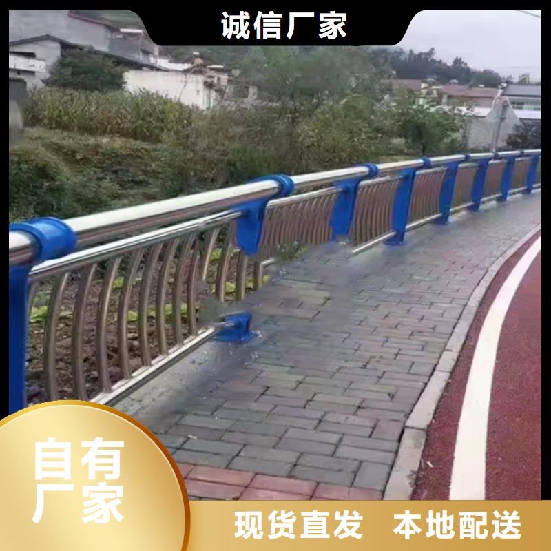 防撞护栏【【防撞桥梁护栏】】售后服务完善