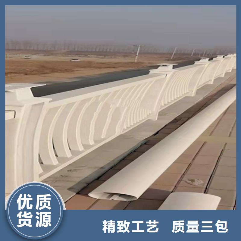 不锈钢复合管桥梁护栏视频-不锈钢复合管桥梁护栏(众英)覆盖地域黑龙江省佳木斯市富锦|同江|鹤岗|黑河|大兴安岭|绥化|哈尔滨|齐齐哈尔|牡丹江