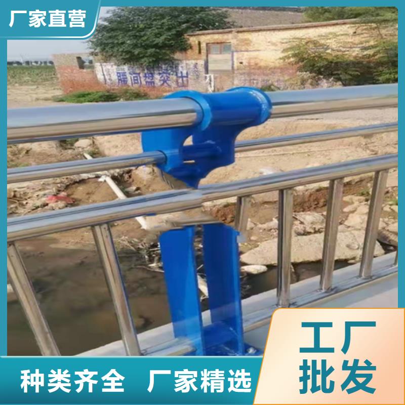 防撞护栏,防撞护栏厂家质量看得见