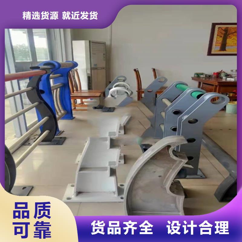 不锈钢复合管,桥梁道路护栏货品齐全