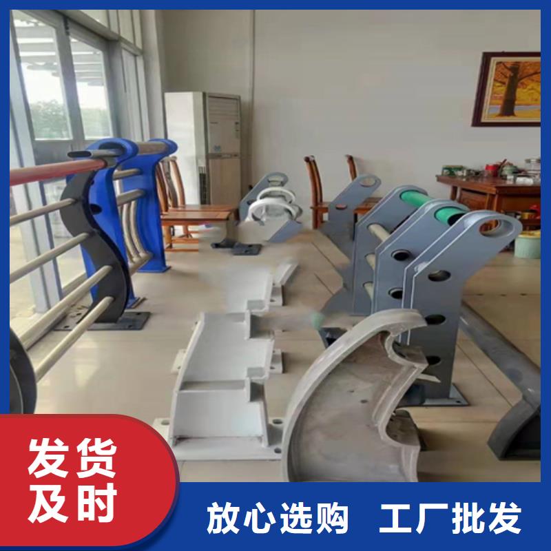 【不锈钢复合管】不锈钢景观护栏好货采购