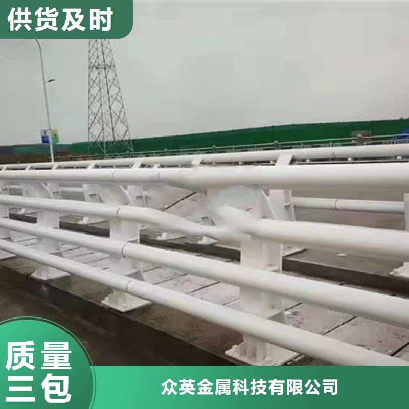 不锈钢复合管不锈钢复合管道路栏杆支持定制加工