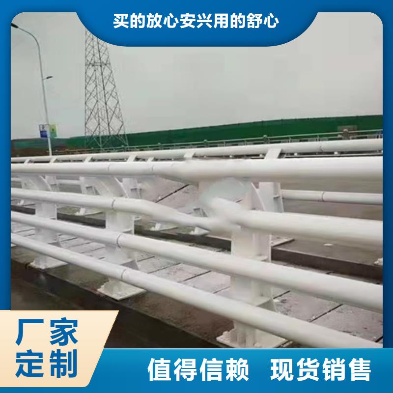 不锈钢复合管热镀锌立柱规格齐全实力厂家
