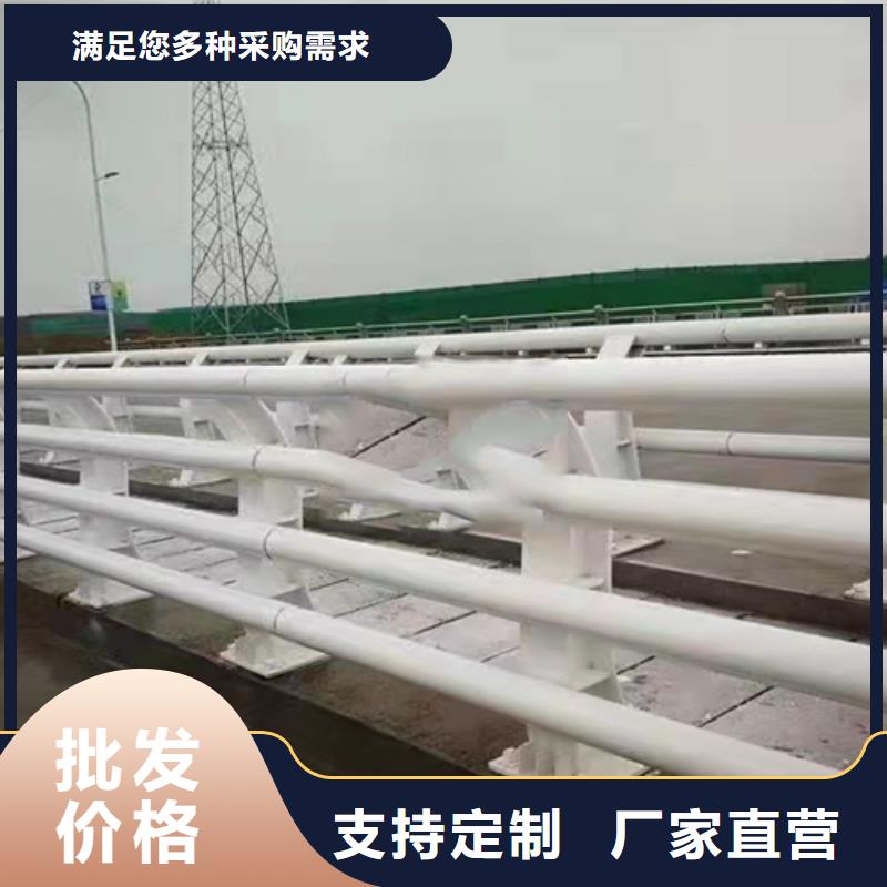 不锈钢复合管【市政护栏】当地厂家值得信赖
