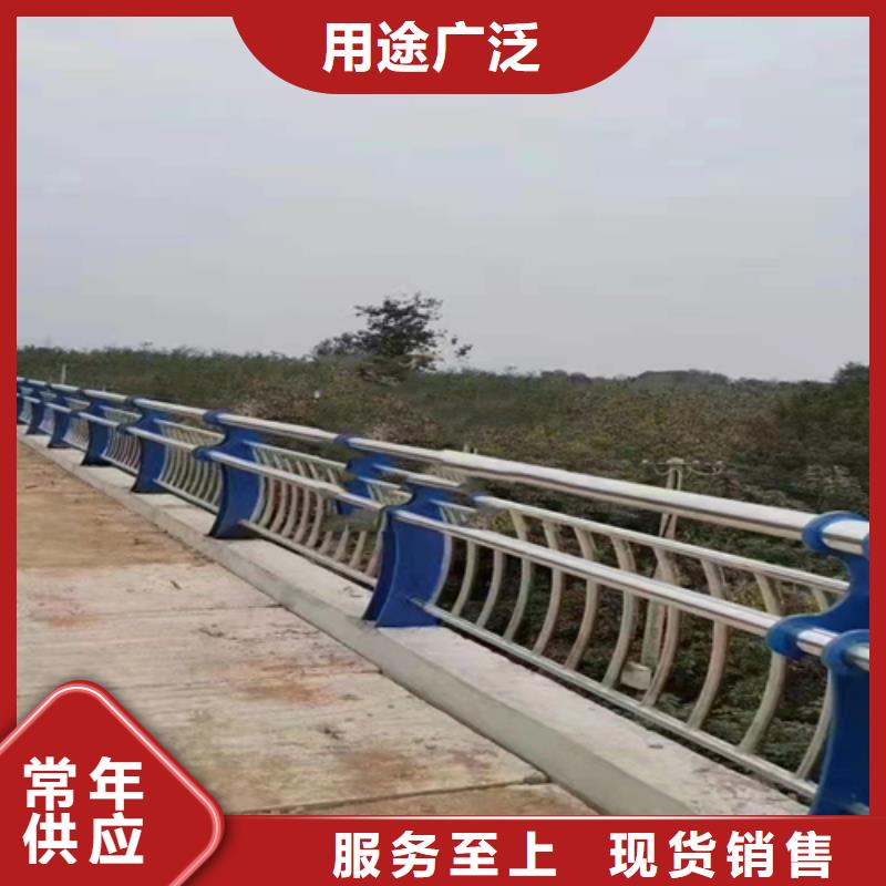 不锈钢复合管_灯光护栏分类和特点