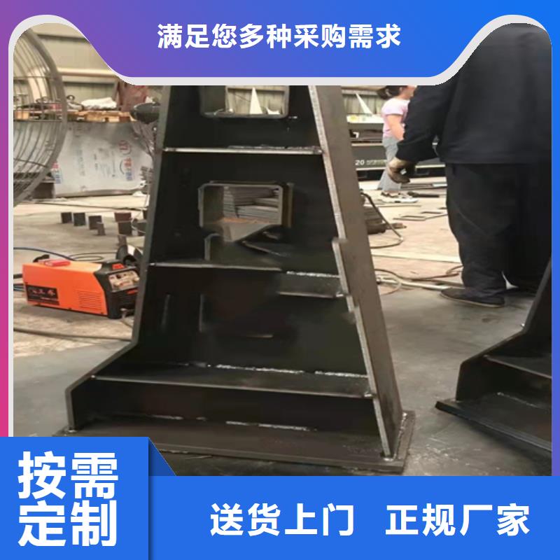不锈钢复合管镀锌喷塑防撞栏厂诚信经营