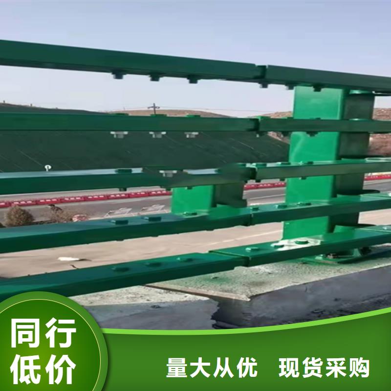不锈钢复合管 河堤防撞护栏价格透明